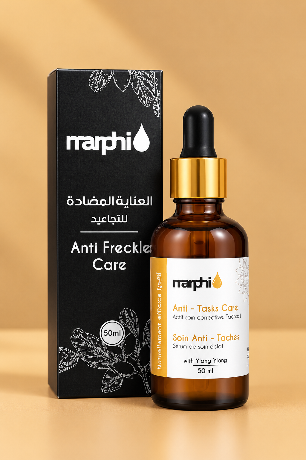 ARGAN ANTI DARK SPOTS SERUM